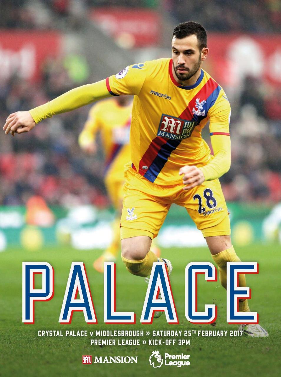 CRYSTAL PALACE v MIDDLESBROUGH 2016/17